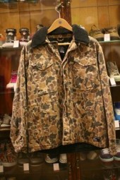 camo jack